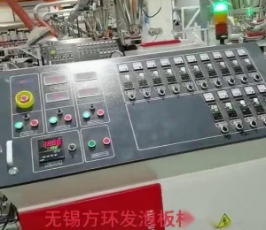 青島客戶，家具板開機視頻