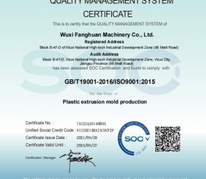 榮譽(yù)資質(zhì)