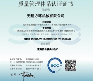 榮譽(yù)資質(zhì)